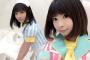【ららぴ・るるぴ】双子アイドルが整形で顔を似せた結果…（昔・整形前の画像あり）