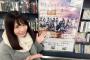 SKE48松村香織、新星堂和光店とバンダレコードイオン板橋店にご挨拶！