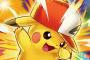 ポケモン新作映画でもらえる「1000まんボルト」を覚えたピカチュウｗｗｗｗｗｗｗｗｗ