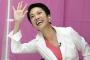 野党って批判ばかりだけど、間違ってた時は責任を取るんだよな？