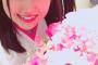 SKE48町音葉が歌舞台「ぼっこ」に出演！「あったかいあったかいハッピーをありがとうございました！」