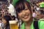 頼んでもないのにビール勧めてくる売り子www