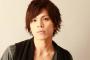 【女性スキャンダル絶えず？！】山本裕典契約解除に　所属事務所は「断腸の思い」と報告　