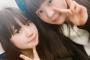 SKE48上村亜柚香「(選抜総選挙)上村は今年ももちろん立候補します！沖縄にただいきたいからという軽い理由で出馬する訳ではありません」