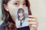 SKE48北川綾巴が生写真で松村香織を引き当て・・・