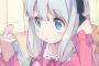 28の兄がいいかげんうざいｗｗｗｗｗｗｗｗｗ