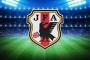 【速報】開始14分！！UAEvs日本久保ｷﾀ━━━━(ﾟ∀ﾟ)━━━━!!