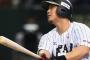 【ぐう聖】中田翔さん、本当はWBC辞退する予定だった