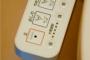 【呆然】会社でカップラーメンの残りをトイレに流してた結果・・・・・・・・・