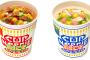 カップ麺を作るとき内側の線よりちょっと少なめにお湯入れるやつなんなの