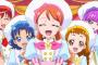 「キラキラ☆プリキュアアラモード」 第8話 初の5人名乗り！キラパティ制服かわいい！！