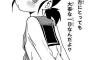 【朗報】『からかい上手の高木さん』で一番可愛いキャラ、とうとう決定ｗｗｗｗｗ（画像あり）