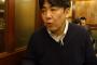 【ハンギョレ】日本のネット右翼を取材するジャーナリスト　安田浩一氏　「安倍内閣自体がネット右翼的体質」