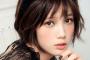 【画像】本田翼ちゃん、絶望的に汚い箸の持ち方で育ちの悪さがバレる