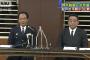 【闇深】 千葉で女児(9)が用水路で遺体になって発見された事件の犯人が2chの通販・買い物板に書き込んでた可能性があるとかいう話って、結局マジなのかあれ？
