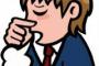 鼻づまりが酷すぎて色々とやってみたんだけど結果粘膜が大変なことになってしまった・・・