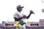 【朗報】福岡大濠高校の三浦くん、公式戦16試合連続完投