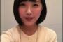 竹内由恵アナ（32）｢自撮りパシャー（ｵｯﾊﾟｲﾊﾟﾂﾊﾟﾂｰ｣ （画像あり）