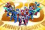 CAPCOMとかいうロックマンを切り捨てた会社