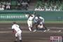大阪桐蔭・藤原先頭打者ホームランｗｗｗｗ