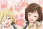 アイドルマスターシンデレラガールズ劇場　1話　感想　みくにゃんキター！　3分じゃ短すぎるよ…