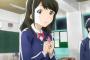 【月がきれい】1話感想 物凄く思春期全開のアニメだな！大好物です
