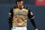 【悲報】大谷、肉離れ