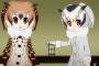 【悲報】けものフレンズのはかせと助手、ガチで口が悪すぎる・・・