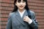 【画像】芦田愛菜「慶応ガール」中等部合格！入学式の制服姿ｗｗｗ