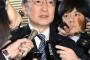 【韓国の反応】「帰任した日本大使の長嶺が、体を低くするどころか、凱旋将軍のように威張って大声を出していてムカつく」韓国メディア