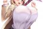 《オカルティック・ナイン》途中で視聴やめたんだけど巨乳の子どうなったの？