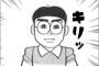 いきなり次兄がはっちゃけた。今度から親父に仕送りして、妹と嫁たちは交代で親父の世話しろだってさ。