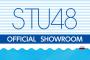 【STU48】初の選抜メンバー発表を本日18時頃～SHOWROOMで生配信決定！！！