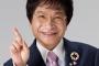 尾木ママこと尾木直樹氏もショック 千葉・女児遺体遺棄事件の犯人がPTA会長だった件ついて「うそであって！最も信頼を寄せて頼れるPTA会長が犯人なんてあり得ない！」