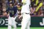【悲報】ソフトバンク高橋純平、プロ初登板で炎上・・・