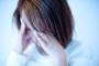 堕胎経験がある事を明かさずに結婚、結局子ども出来ずに諦める事になった。あの時の罰だと思いながら生活してる