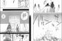 能力バトル漫画って「どうしてこういう攻撃しないの？」って思うことあるよな・・・・・（画像あり）