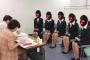 従兄の働いてる会社で覆面面接してきた