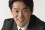 【民進党】小西議員「安倍総理は国民から9条を強奪した。刑事犯罪人で例えるならば強盗殺人犯である」
