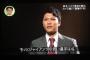 坂本「ジャイアンツの若手は聞きに来ない」
