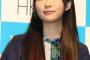 【画像あり】指原莉乃ちゃんの変貌ぶりがヤバいｗｗｗｗｗｗｗｗ