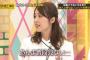 【実際】衛藤美彩って、なんでもできそうな風でなにもできないｗｗｗｗｗｗｗ