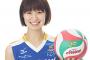 【悲報】木村沙織の最新画像なんやこれ・・・（画像あり）