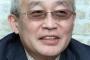 コラムニストの勝谷誠彦氏、兵庫県知事選出馬へ