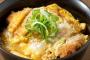 カツ丼とか言うカツのよさをまるで生かせていない丼