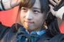小栗有以にAKBファンからセンター待望論が沸き上がってるらしい