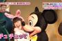 【悲報】ももち、彼女持ちの相手にキスされ完全終了ｗｗｗｗｗｗｗｗｗｗｗｗｗ