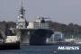 【韓国の反応】日本の「いずも」艦、米軍艦保護のために今日出発「日本が韓半島危機に乗じて軍の活動に拍車をかけている」→韓国発狂
