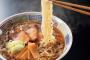 このラーメン食べるのキツすぎぃｗｗｗｗｗ(※画像あり)
