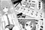 「咲-Saki-」、ここにきて広島代表の新キャラ登場ｗｗｗｗｗ（画像あり）
